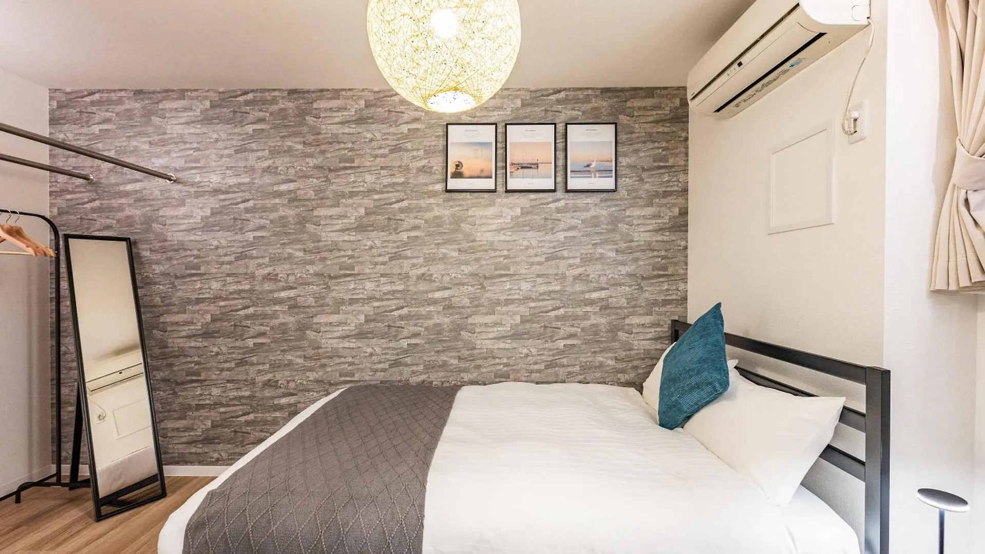 アリタビル大国 Apartman Oszaka