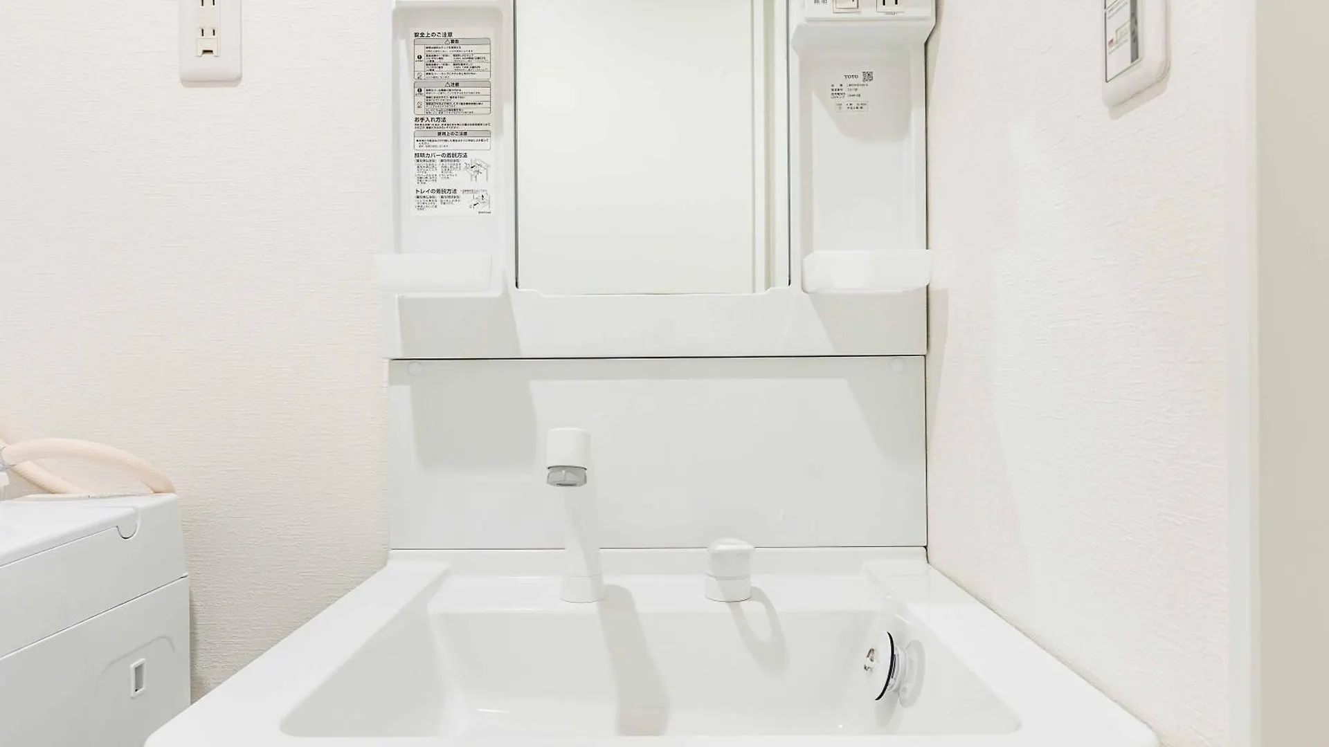 アリタビル大国 Apartment Osaka